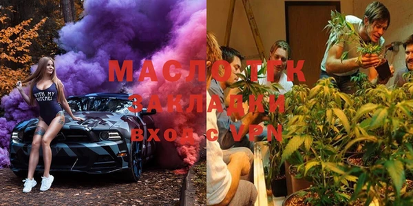 мдма Белоозёрский